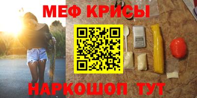 твердый Кунгур