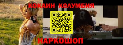 твердый Кунгур