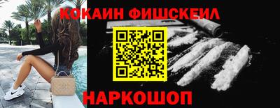 СК Краснодар