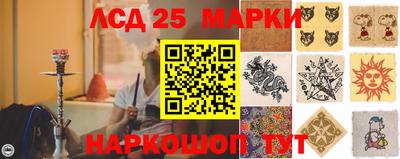 спиды Кумертау