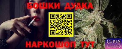 mdma Краснознаменск