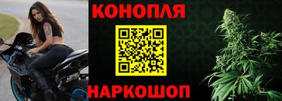 гидра Кулебаки