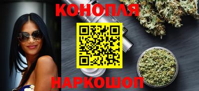 гидра Кулебаки