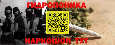 mdma Краснознаменск