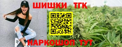 гидра Кулебаки