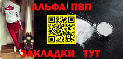 СК Краснодар