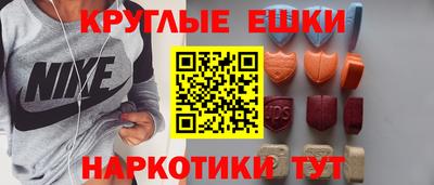 гидра Кулебаки