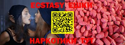 mdma Краснознаменск
