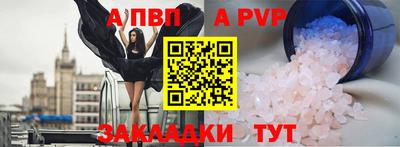 твердый Кунгур