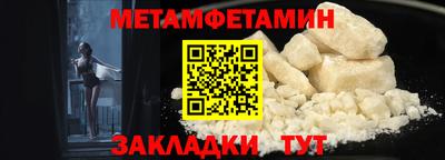 твердый Кунгур