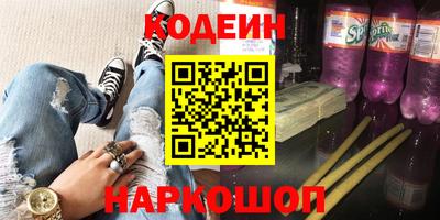 спиды Кумертау