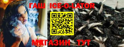 mdma Краснознаменск