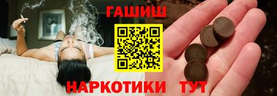 гидра Кулебаки
