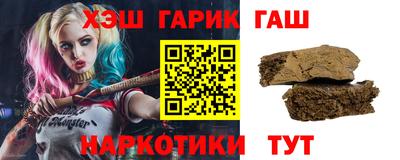 твердый Кунгур